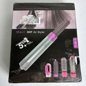 5-in-1 Premium Hair Protection w/Anti-static Effect Hot Air Styler -5+1